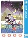 HUNTER×HUNTER モノクロ版 20 (ジャンプコミックスDIGITAL)