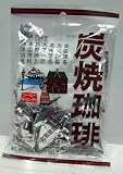 Kasugai - Japanese Roasted Coffee Candy Mix - 3.8 Oz