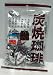 Kasugai - Japanese Roasted Coffee Candy Mix - 3.8 Oz