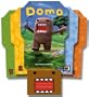 Domo - Staitonary Set - Domo-Kun