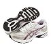 Asics Gel Treadmill Cross Training Shoe Womens