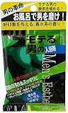 ���e��j�̓����� �V�g���X�̍��� 25g