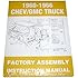1960 61 62 63 64 65 66 Chevy Truck Factory Assembly Manual Chevrolet GMC Pickup Truck Suburban Blazer Jimmy Panel