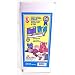 Activa Rigid Wrap Plaster Cloth, 5-Pound