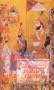 History of Indian Literature: A New Authoritative English Translation