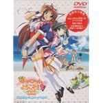 Pia キャロットへようこそ!! 2 DX ORDER.1 「淡～い恋のフルーツ・カクテル」 [DVD]