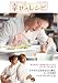 DVD�u�K���̃��V�s ���ʔ� [DVD]�v