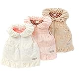 Youpi!(ユッピー) ベスト (80～130cm) キムラタンの子供服 (19084x19384-163) アイボリー 90