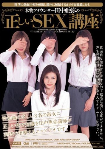 51n289bumol