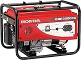 ホンダ発電機　EBR2300CX2 NEH　60Hz