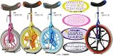 【2007年モデル】ブリヂストン　スケアクロウ　一輪車（18インチ・ピンク）