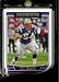 2006 Topps # 14 Tedy Bruschi - New England Patriots - NFL Football Cards