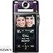 Sony MHSPM5 MHS-PM5 MHSPM5V MHS-PM5V bloggie Mobile 5MP HD Snap Video Camera (Violet) with 4x Digital Zoom + 8GB Deluxe Accessory Kit image 3