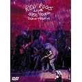 Neil Young - Red Rocks Live
