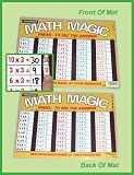 Multiplication Random Magic Mat (6 - 11 years)