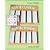 Multiplication Random Magic Mat (6 - 11 years) - Includes Dry Wipe Pen (worth £1.45)