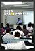 芳川充の最新最速ＳＥＯ攻略セミナーＤＶＤ
