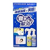 染めQ 寝苦しいの解消