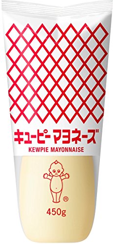 キユーピー マヨネーズ 450g×2個