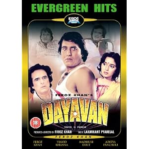 Dayavan [Import anglais]