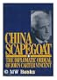 China scapegoat, the diplomatic ordeal of John Carter Vincent