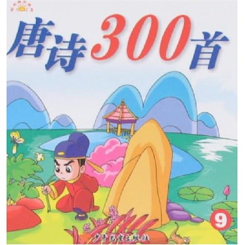 51n2eVDNu1L._AA500_.jpg