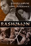 Rashomon by Akira Kurosawa (Enhanced) - Subtitled - 1951
