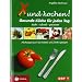 Xund kochen!: Die gesunde K�che f�r jeden Tag. Leicht - schnell - Preiswert. Alle Rezepte auch bei Diabetes und Z�liakie geeignet