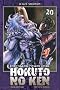Hokuto no Ken, Tome 20 :