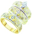 0.14CTW CENTER MARQUES DIAMOND TRIO SET " Size 7 For Her Size 10 For Him "