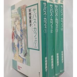 �T�o�X�E�J�t�F �R�~�b�N �S4�������Z�b�g (�\�m���}�R�~�b�N����)