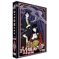 xxxHolic - Die Serie, Vol. 1 (2 DVDs)