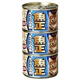 キャネット魚正まぐろと白身魚 3P