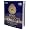 LIMITED EDITION EXCLUSIVE HARD-BACK 1001 Inventions: The Enduring Legacy of Muslim Civilization (Third Edition)