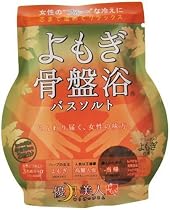 優月美人 バスソルト よもぎの香り 50g