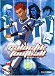 Galactik Football : Int�grale saison 1