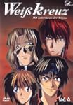 Wei�kreuz, Vol. 4  - Mit Interviews d...