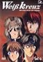 Wei�kreuz, Vol. 4  - Mit Interviews der Seiyuu (OmU)