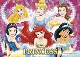ハッピーパズル プリンセス