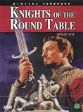 DVD : Knights of the Round Table [All Region] [import]