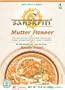 Sanskriti Mutter Paneer, 10.6-Ounce Packages (Pack of 10)