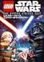 ���S(R)�X�^�[�E�E�H�[�Y �G���p�C�A�E�X�g���C�N�X�E�A�E�g [DVD]