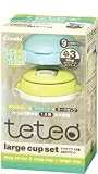 teteo マグ大量お出かけセットの画像