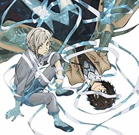 文豪ストレイドッグス 第1巻 [Blu-ray]