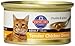 Hill's Science Diet Adult Tender Chicken Dinner Chunks and Gravy Cat Food Can, 2.9-Ounce, 24-Pack