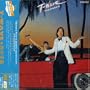 T-Wave (Reis)