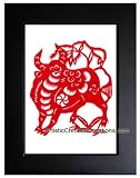 Chinese Framed Art / Chinese Crafts: Framed Chinese Paper Cuts - Zodiac Symbol / Ox