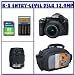 Pentax K-x 12.4MP Digital SLR Camera w/ 18-55mm f/3.5-5.6 AL and 50-200mm f/4-5.6 ED Lenses (Black) + 4GB SDHC + Case + Rapid AC Charger + Rechargeable Batteries