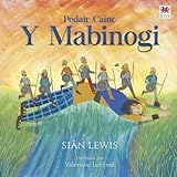 Pedair cainc y Mabinogi