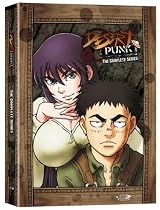 Desert Punk: Box Set (Viridian Collection)